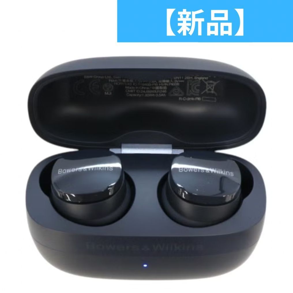 Bowers-Wilkins Pi 6 ワイヤレスイヤホン ストームグレーpi 6-sg