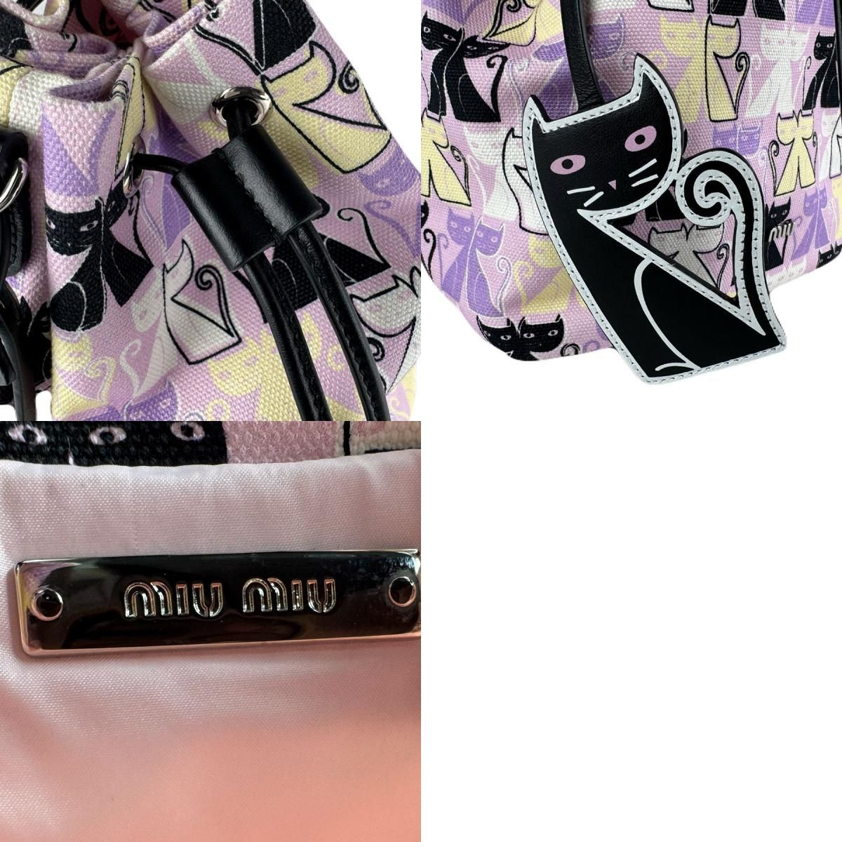 巾着ポーチ ポーチ