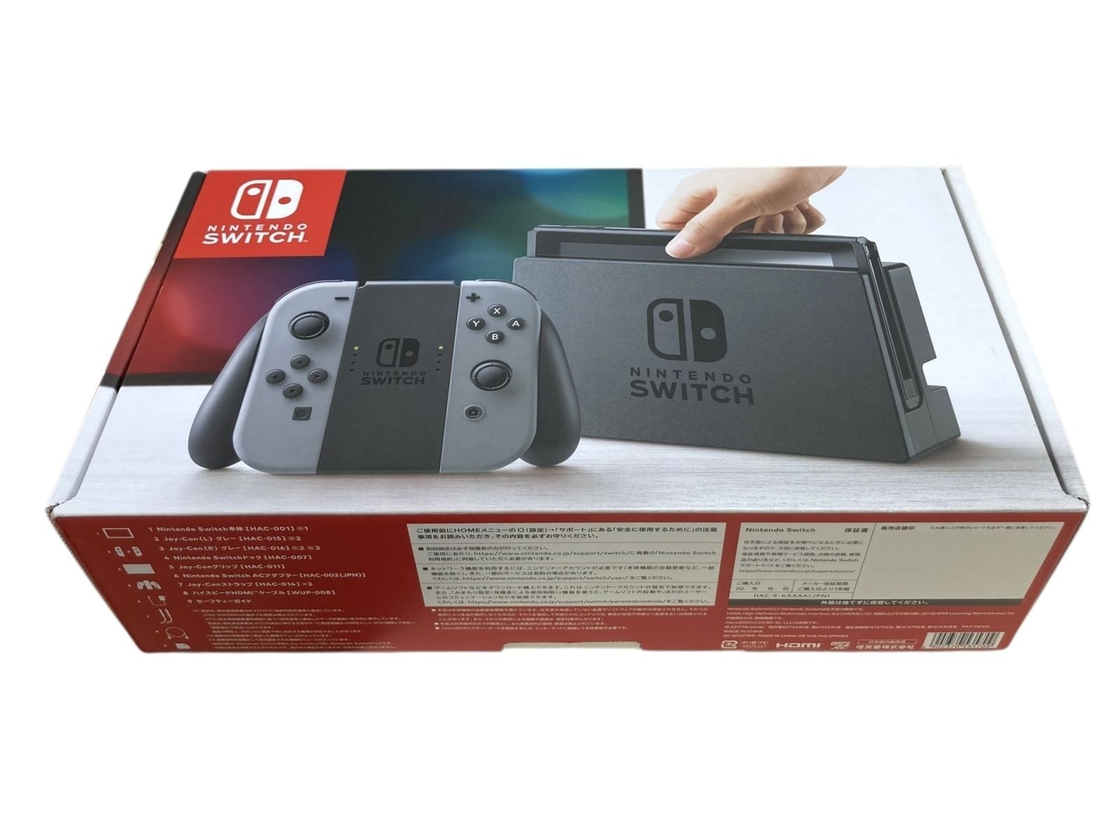 □◎Nintendo Switch 本体 HAC-001 Joy-Con ネオンブルー ネオン