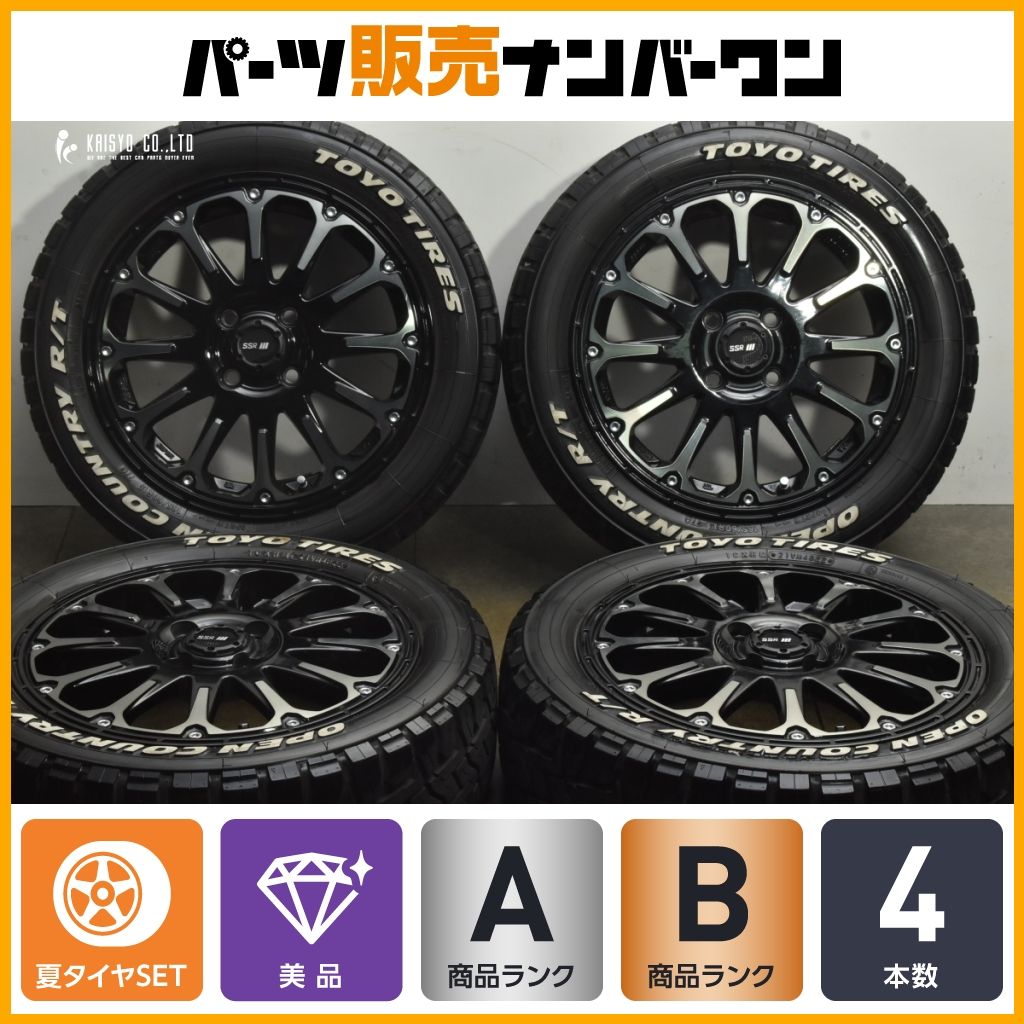 イジー・メンツェル傑作選 ブルーレイボックス〈3枚組〉