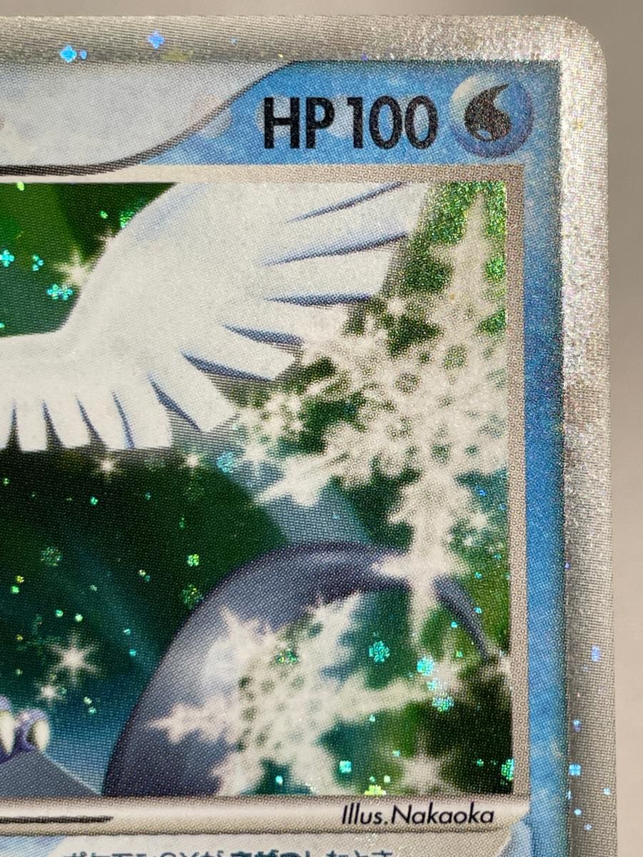 フリーザーex 010/PLAY 傷有り ポケモンカード ポケカ ディスカウント