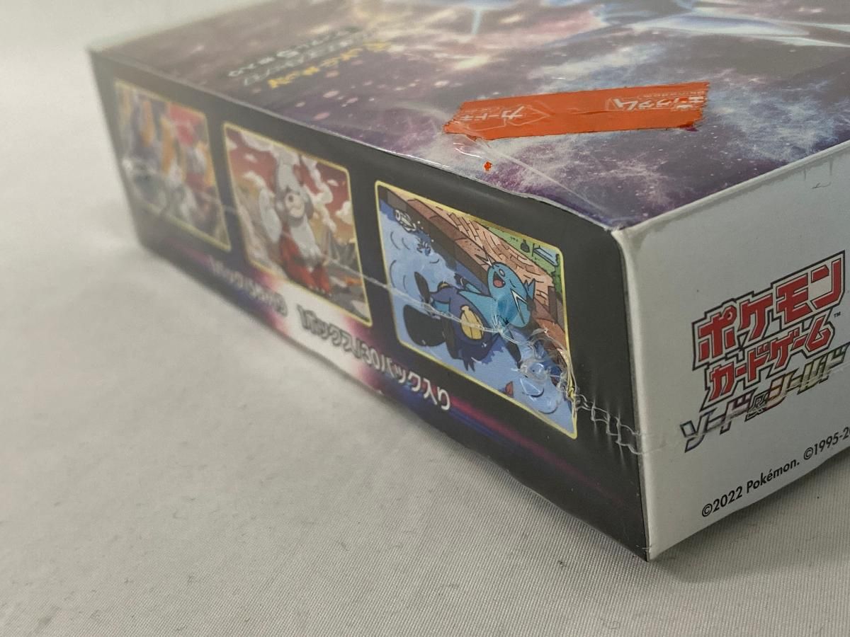 ポケモンカード タイムゲイザー シュリンク付き10box