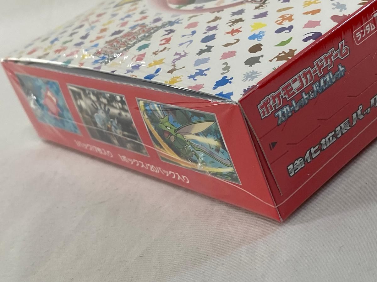 スカーレット&バイオレット 強化拡張パック 151(シュリンク未開封BOX