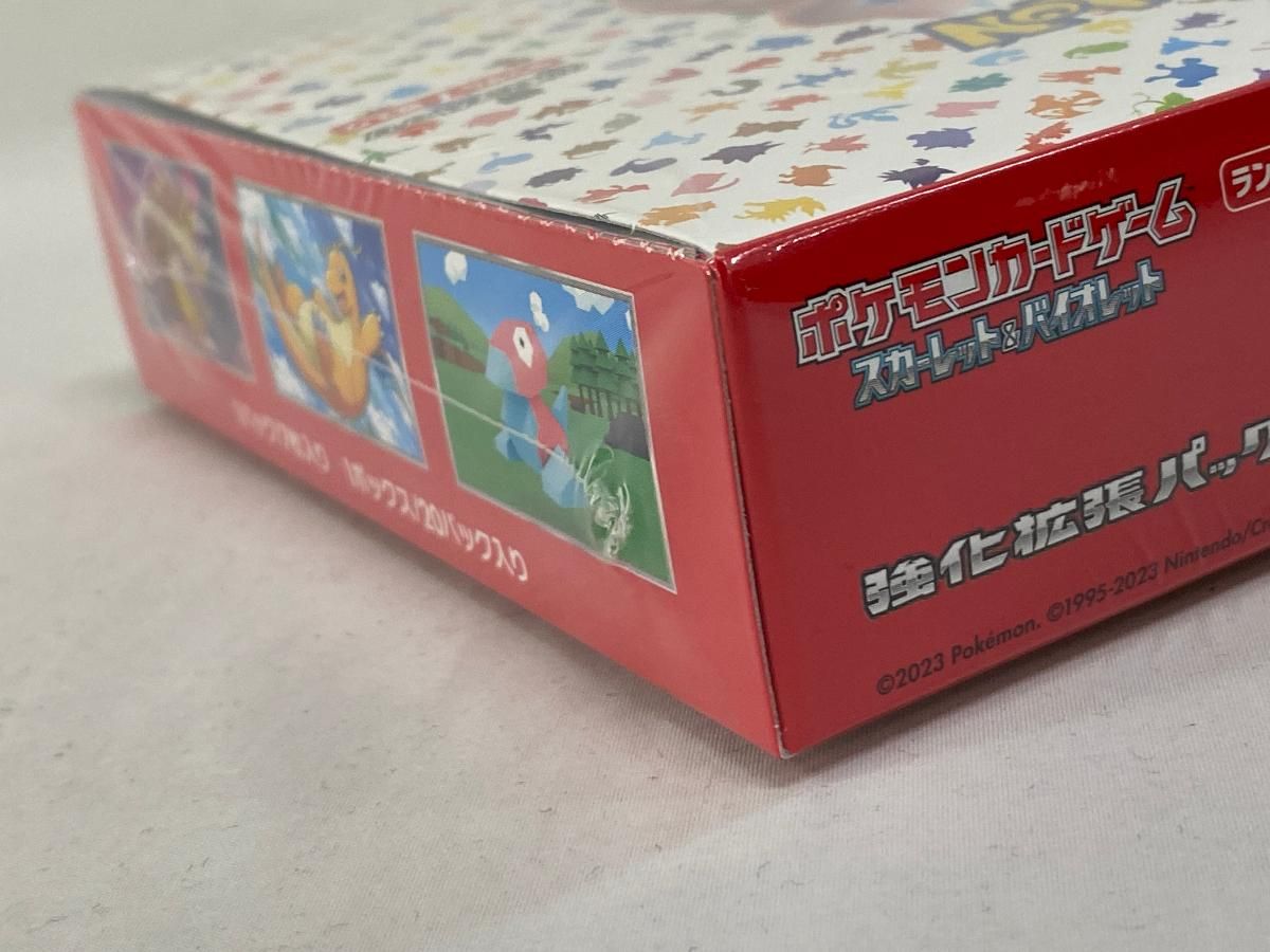 スカーレット&バイオレット 強化拡張パック 151(シュリンク未開封BOX