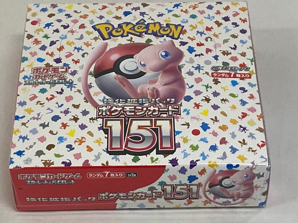 スカーレット&バイオレット 強化拡張パック 151(シュリンク未開封BOX