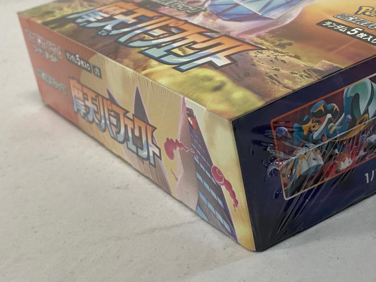未開封 シュリンク付き 強化拡張パック 摩天パーフェクト BOX ポケモン 未開封シュリンク付き】ポケモンカード 摩天パーフェクト 1box｜Yahoo