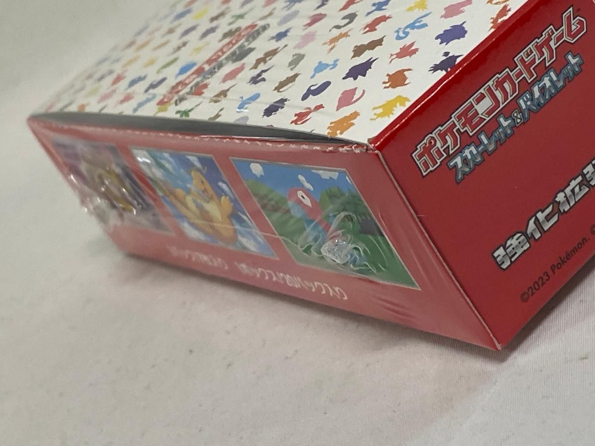 スカーレット&バイオレット 強化拡張パック 151(シュリンク未開封BOX