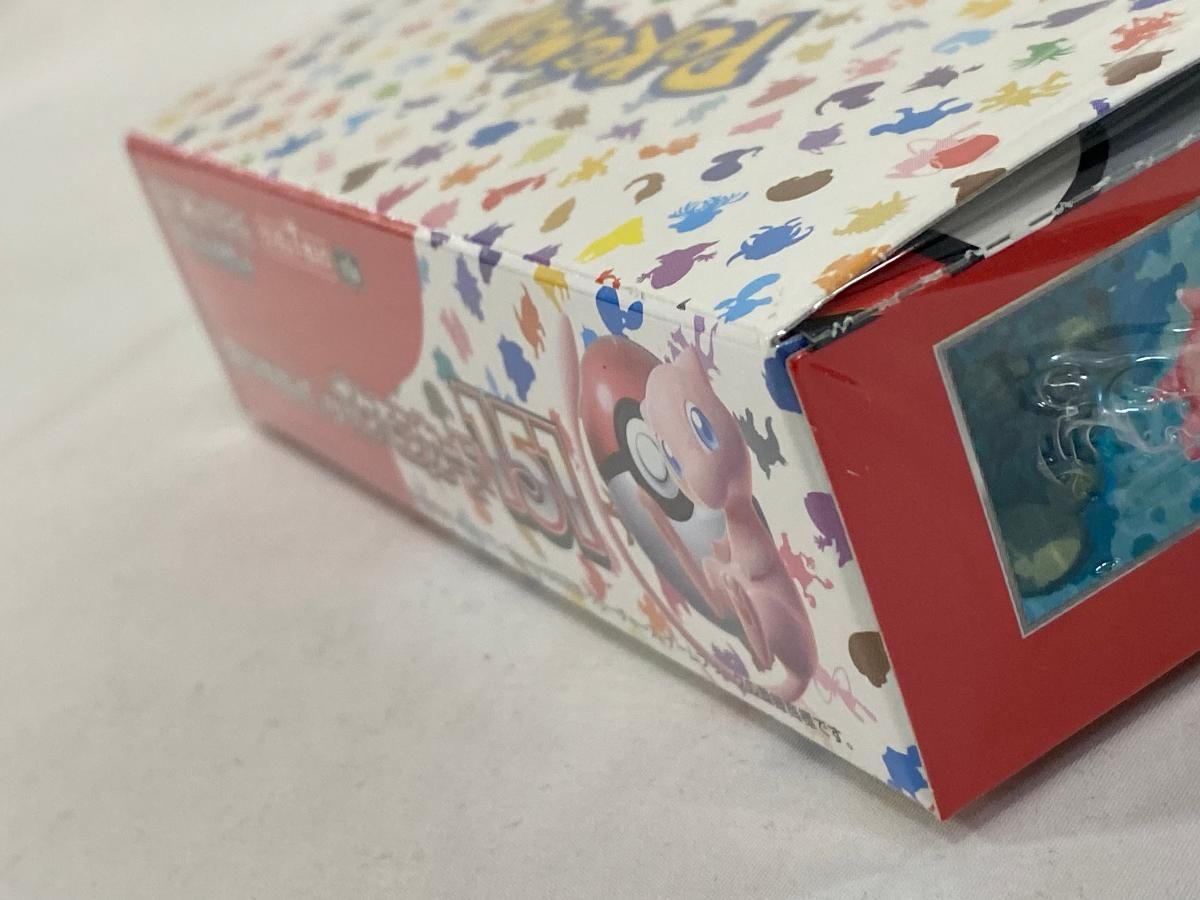 スカーレット&バイオレット 強化拡張パック 151(シュリンク未開封BOX