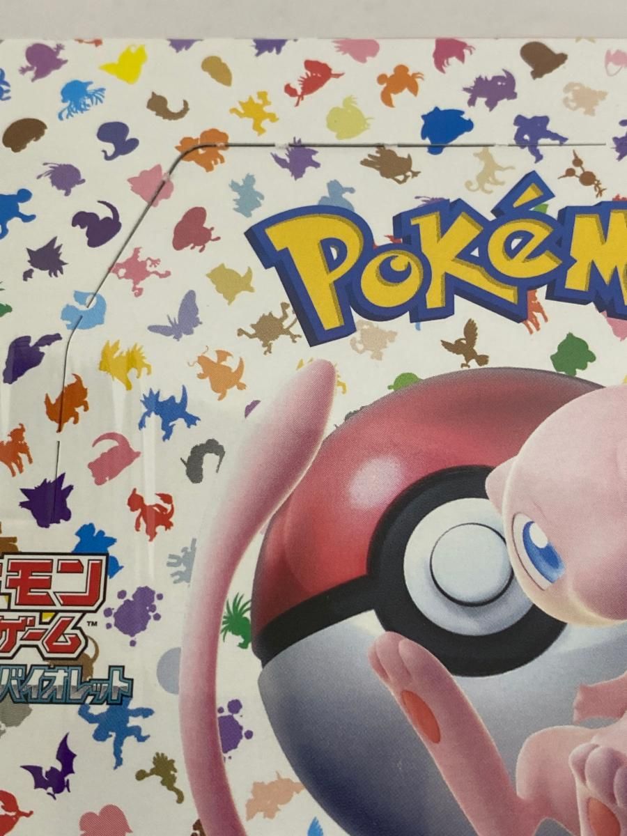 スカーレット&バイオレット 強化拡張パック 151(シュリンク未開封BOX