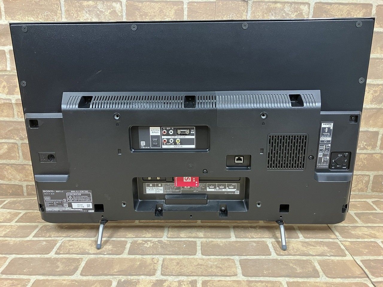 ☆状態良好☆ SONY ソニー ブラビア KJ-32W730C 32V型 液晶テレビ