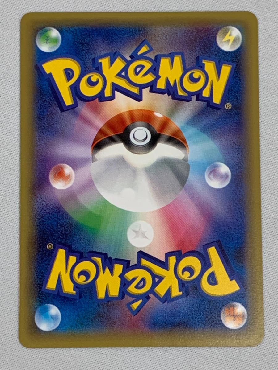 ラティアス R [伝説キラコレクション] CP2 018/027 傷有り ポケモン