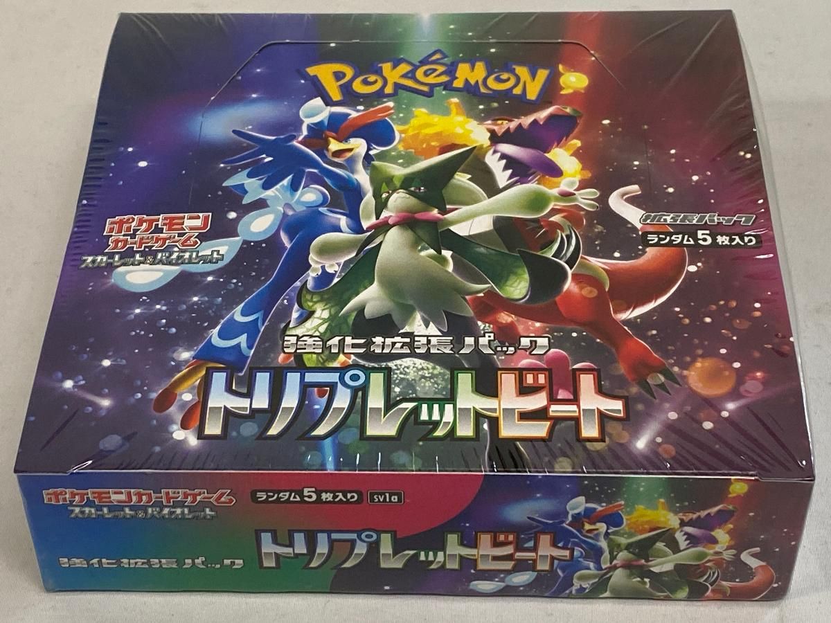 トリプレットビート　バイオレットex スカーレットex 新品未開封　シュリンク付 スカーレットex バイオレットex 新品未開封シュリンク付き 6BOX