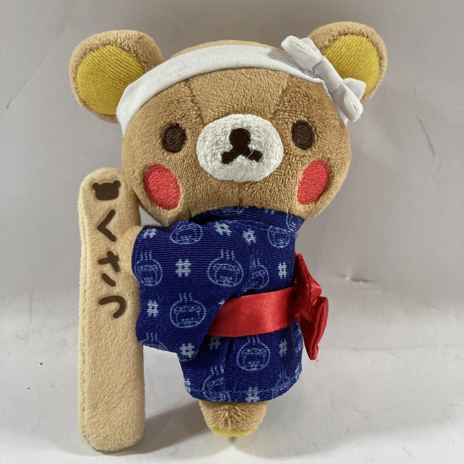 ☆ 希少 レア リラックマ ぶらさげぬいぐるみ 草津 りらっくまの湯 ご