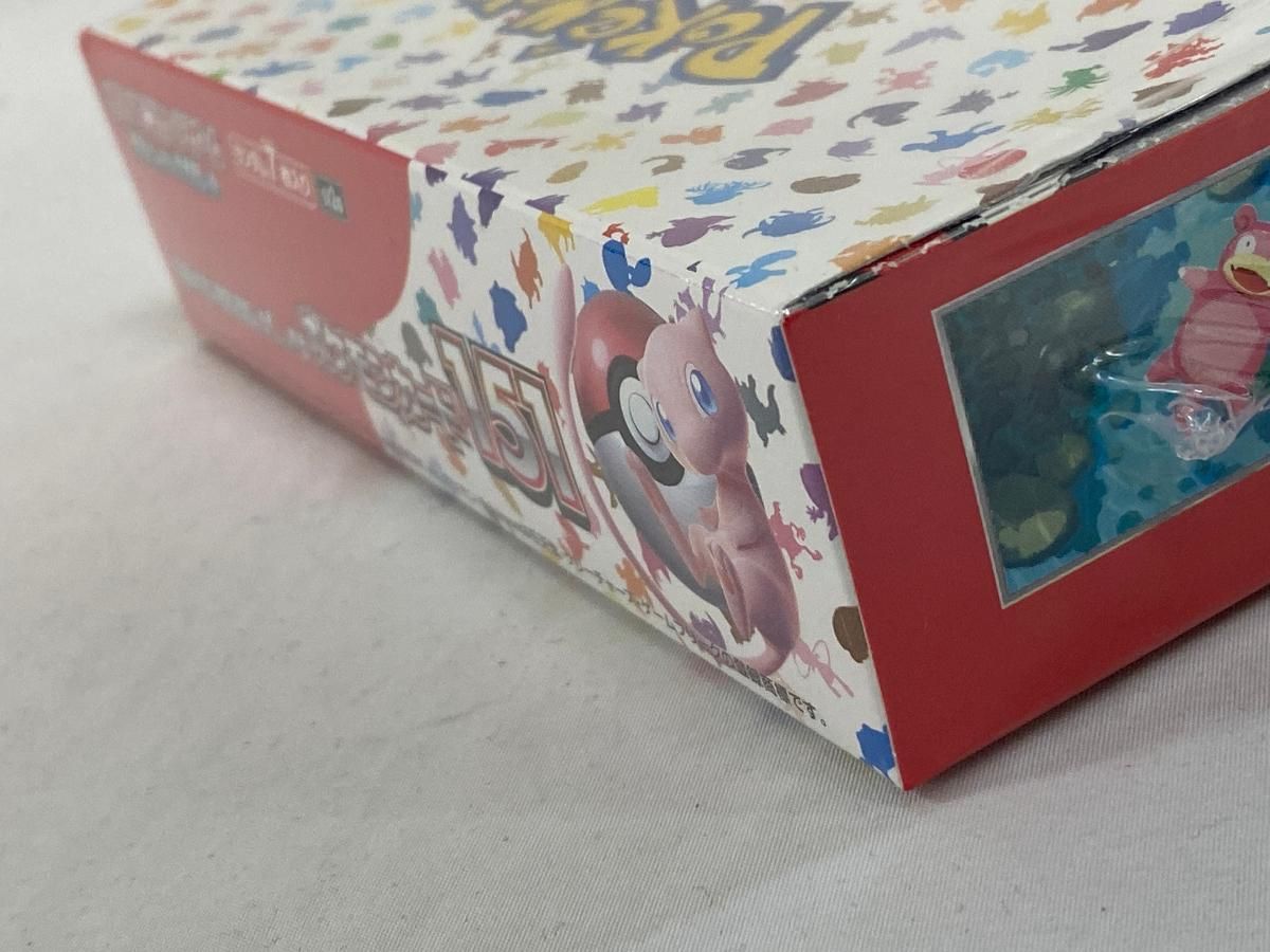 スカーレット&バイオレット 強化拡張パック 151(シュリンク未開封BOX