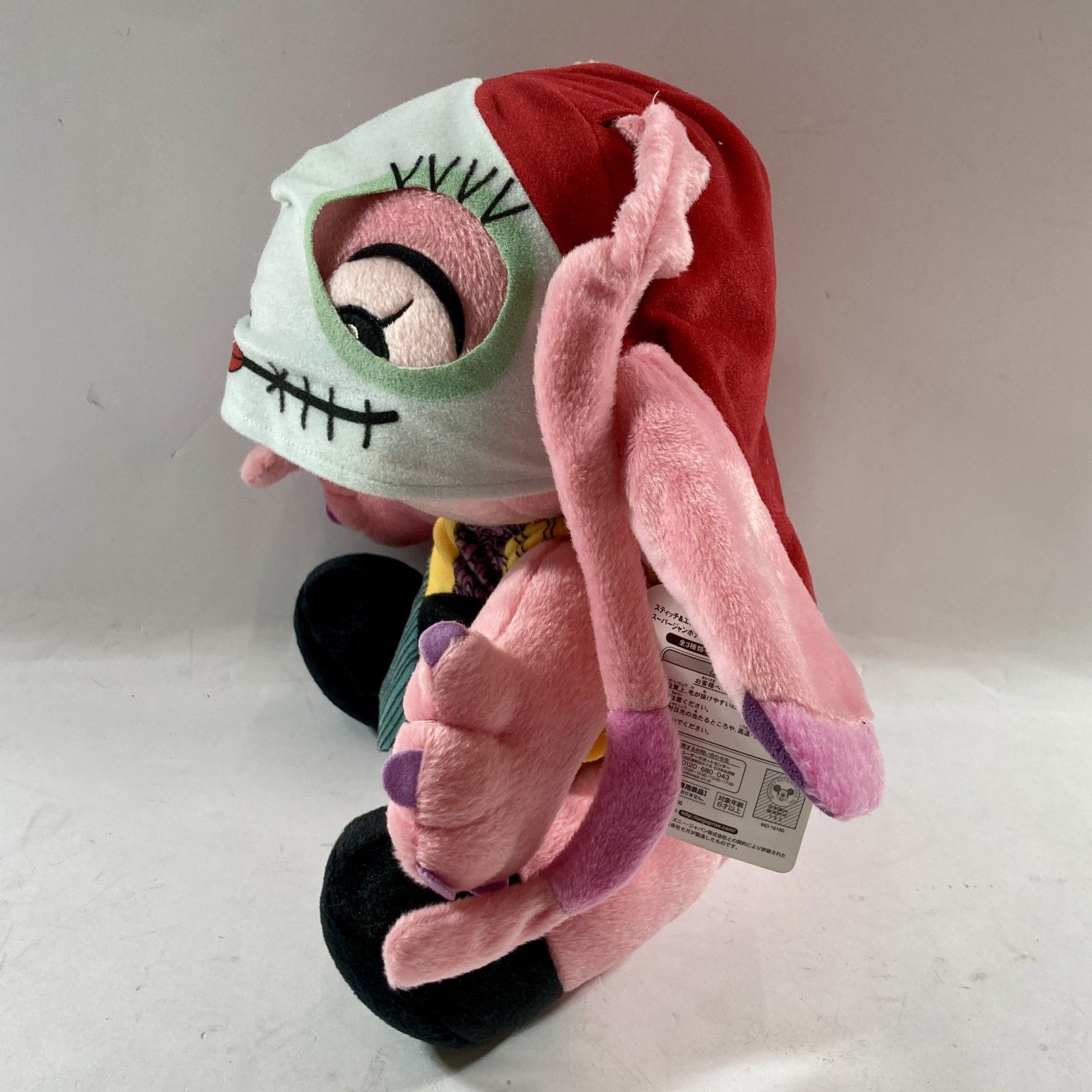 ☆ Disney ディズニー スティッチ エンジェル ぬいぐるみ ナイトメア