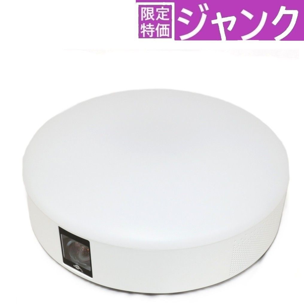 Aladdin X2 Plusプロジェクター PA2P22U02DJ 新品未使用 Aladdin X2 Plus アラジンプロジェクター 新品、未開封 メーカー保証