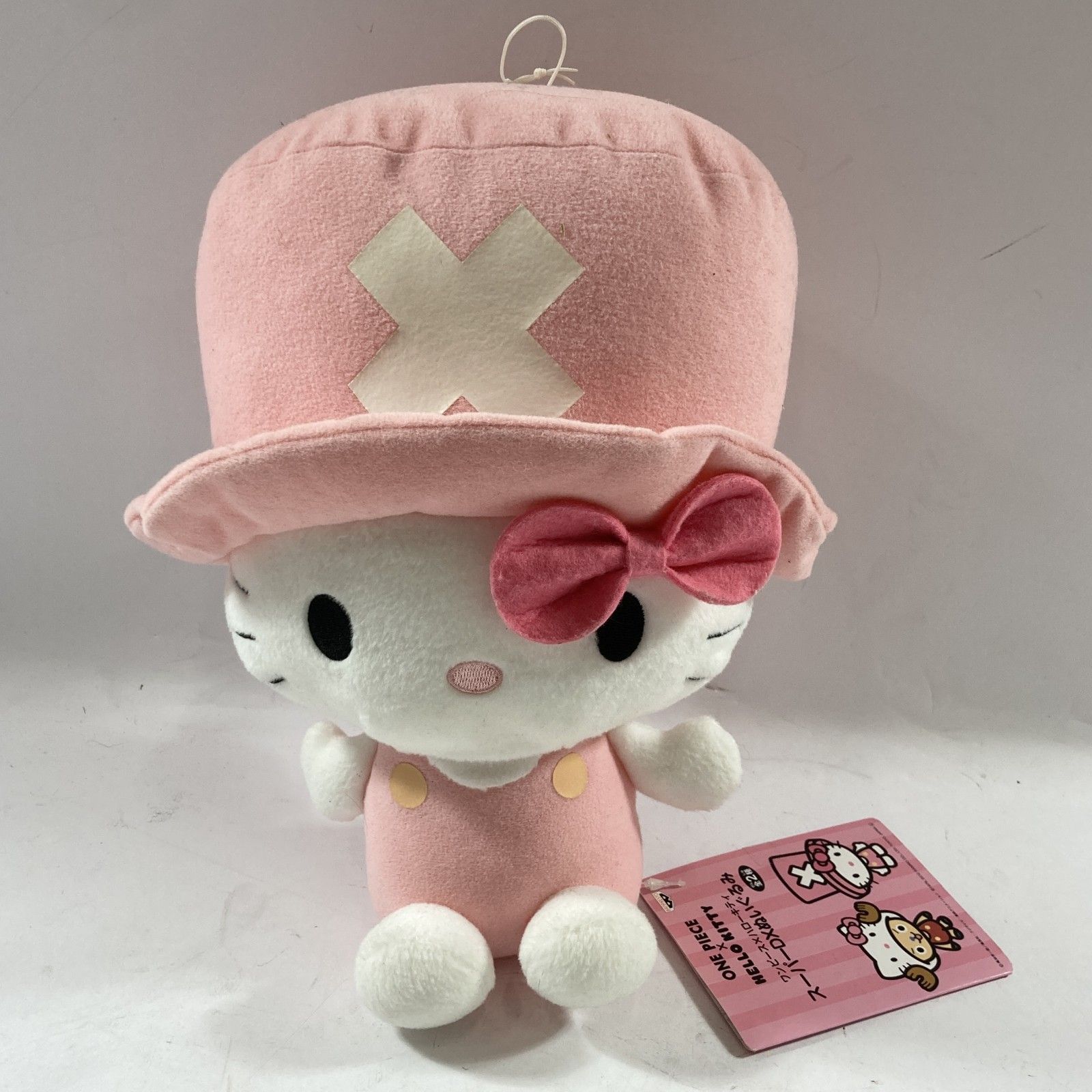 ☆ ONE PIECE ハローキティ コラボ スーパーDX ぬいぐるみ チョッパー