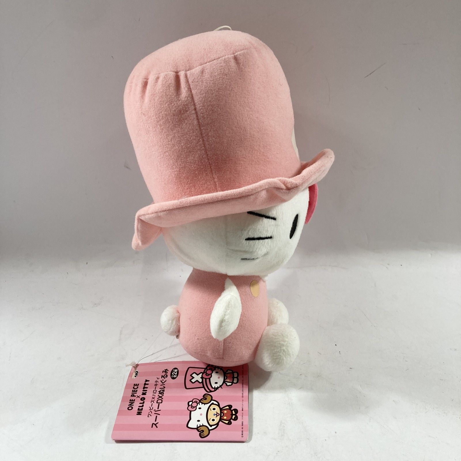 ☆ ONE PIECE ハローキティ コラボ スーパーDX ぬいぐるみ チョッパー