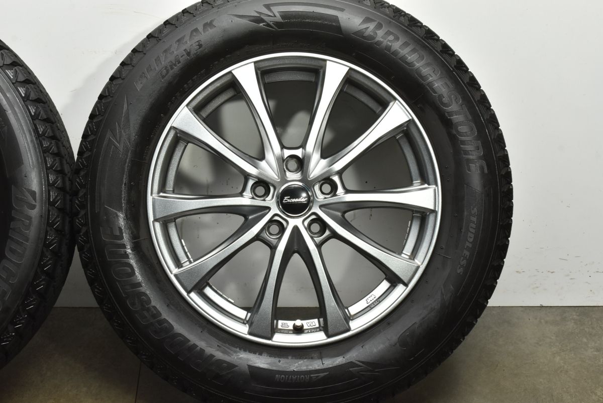 3 ブリヂストン