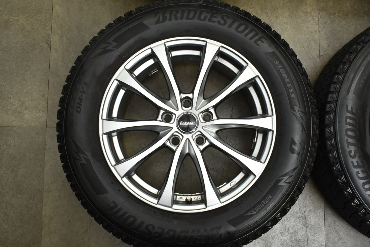  バリ溝 エクシーダー 17 in 7 J 38 PCD 114 3 ブリヂストン ブリザック DM V 225 65 R NX ハリアー RAV 4 エクストレイル CX 5 8 17インチ タイヤ ホイールセット