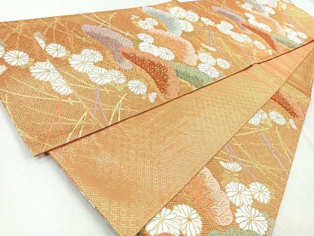 平和屋着物◎佐賀錦 六通柄袋帯 唐織 吉祥花文 松 菊 金糸 正絹 逸品