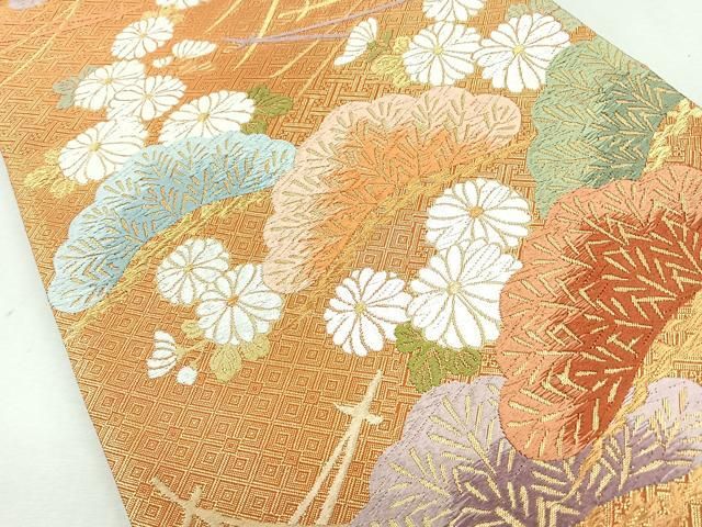 平和屋着物◎佐賀錦 六通柄袋帯 唐織 吉祥花文 松 菊 金糸 正絹 逸品