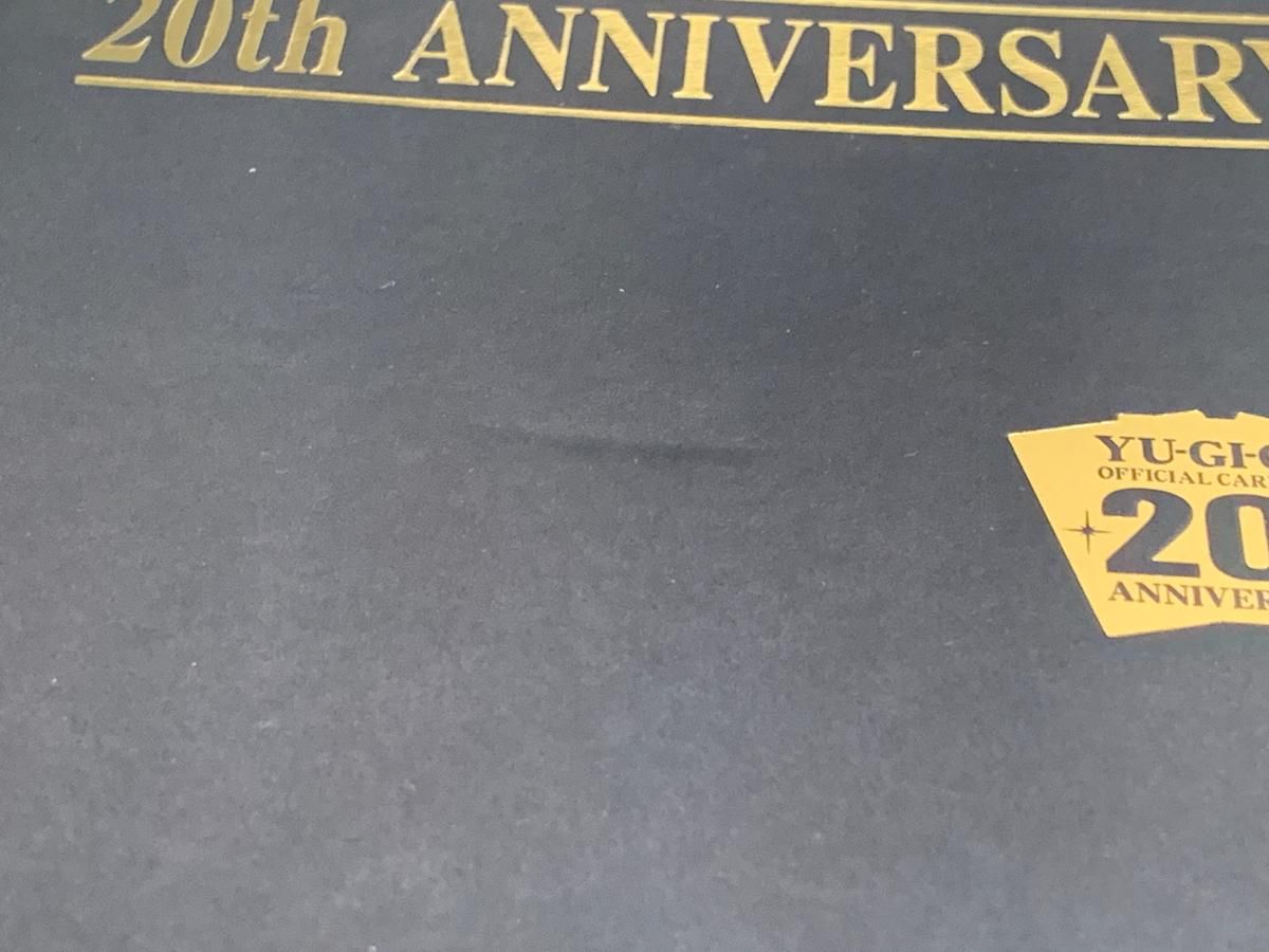 遊戯王OCGデュエルモンスターズ 20th ANNIVERSARY DUELIST BOX(開封 