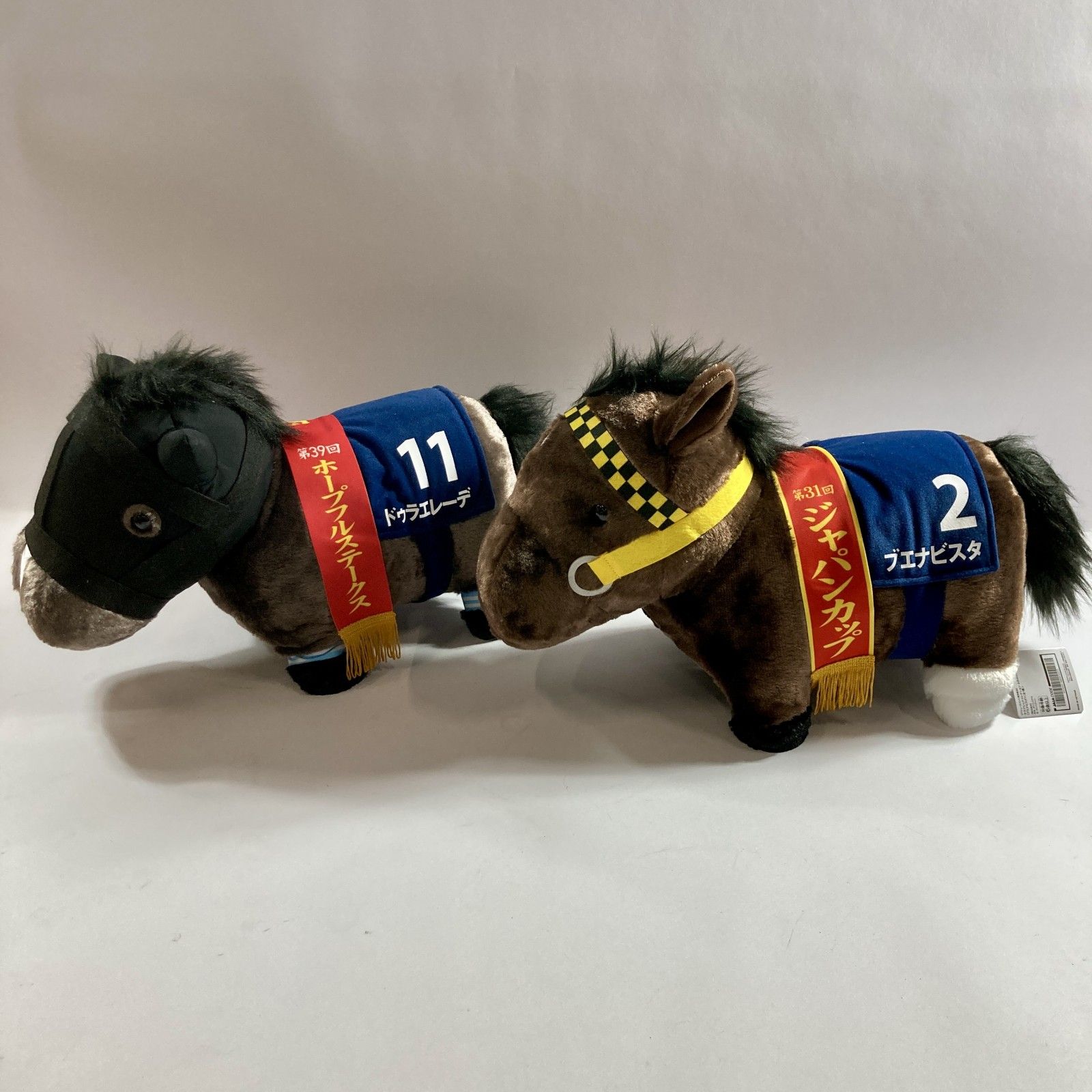 サラブレッドコレクション3頭セット タイトルホルダー　ドゥラメンテ　ブエナビスタ サラブレッドコレクション3頭セット タイトルホルダー ドゥラメンテ