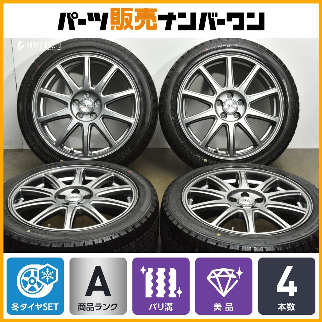 超バリ溝 ロクサーニスポーツ SP 10 17 in 7 J 48 PCD 100 グッドイヤー アイスナビ7 215 45 R CT 200 h プリウス 86 インプレッサ BRZ