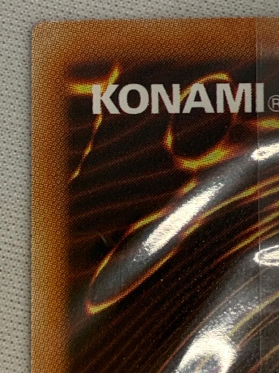 ブラック・マジシャン・ガール(パック未開封) 【2017-JPP01 HR