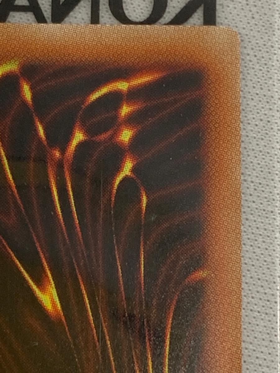 ブラック・マジシャン・ガール(パック未開封) 【2017-JPP01 HR