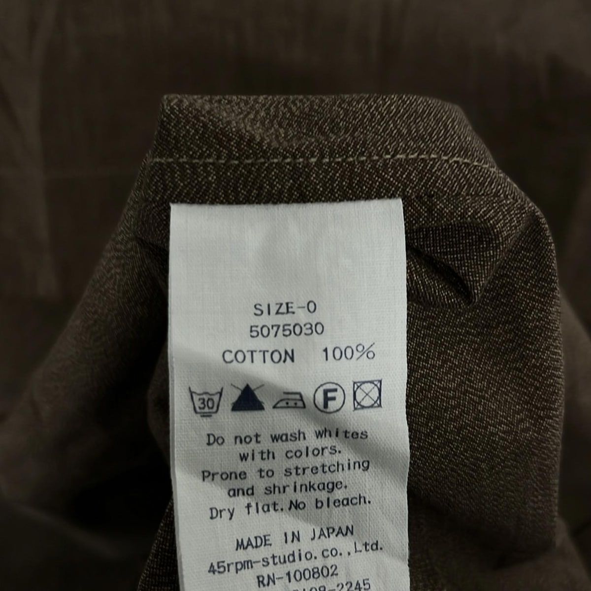 45R(フォーティーファイブ・アール) ワンピース サイズ0 XS レディース