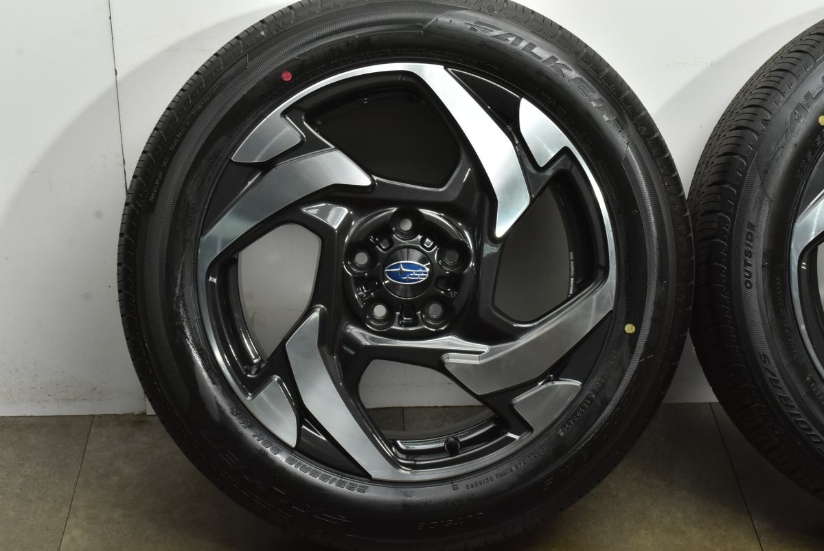 フォレスター XV