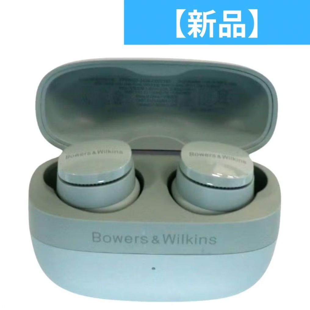 Bowers Wilkins Pi 6 ワイヤレスイヤホン フォレストグリーンpi fg