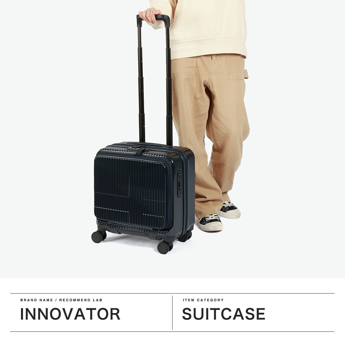 2年保証 イノベーター スーツケース 機内持ち込み フロントオープン 軽量 innovator キャリーケース suitcase Sサイズ ストッパー TSA PC 3泊 4泊 Extreme Journey 33 L Cabin INV 20-MIRR