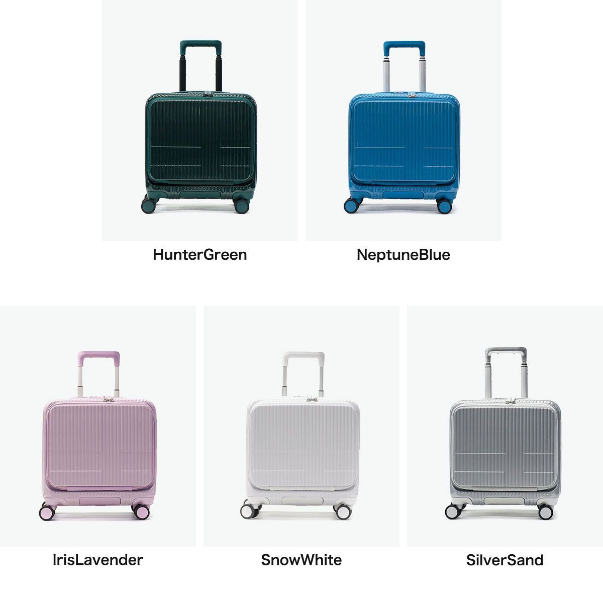 スーツケース 機内持ち込み