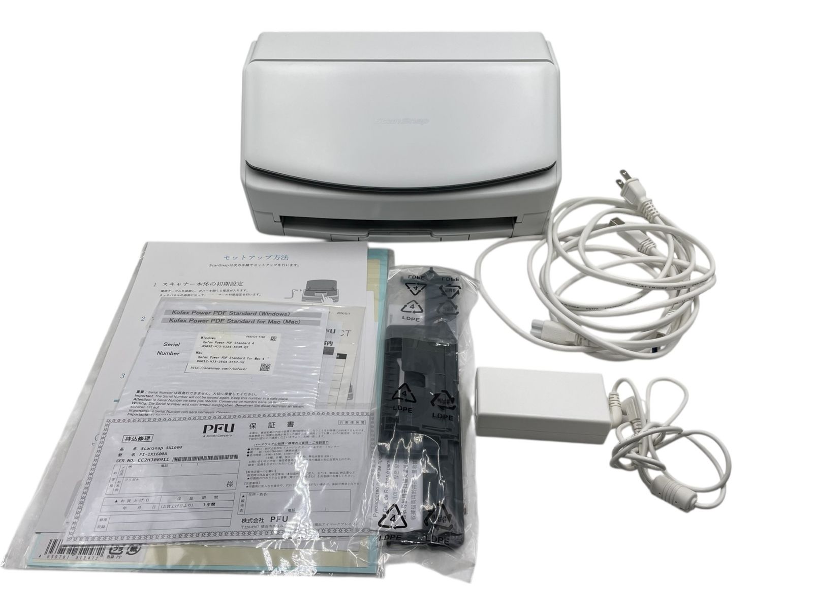 □ScanSnap iX1600 FI-IX1600A ドキュメントスキャナー 総スキャン14枚