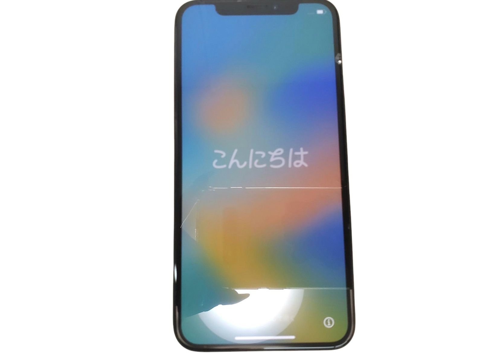 □iPhone Xs 256GB SIMフリー 本体のみ 背面ガラス割れあり バッテリー