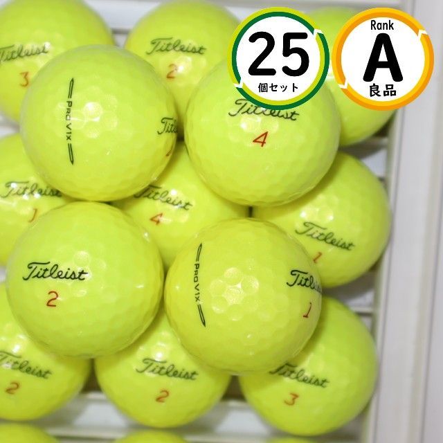 タイトリスト PRO V1X ボール ３ダース セット イエロー 楽天市場】タイトリスト pro v1xイエローの通販