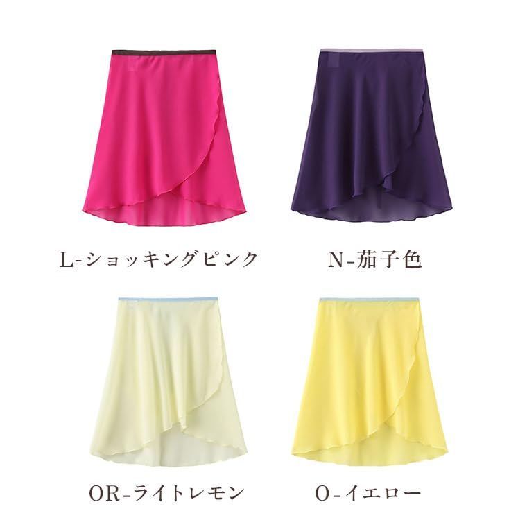 赤字超特価，大人気 【在庫処分】[FairyMary] ミディアム丈 丈45センチ バレエ 巻きスカート ロング マキ スカート シフォン素材 クラシック バレエ