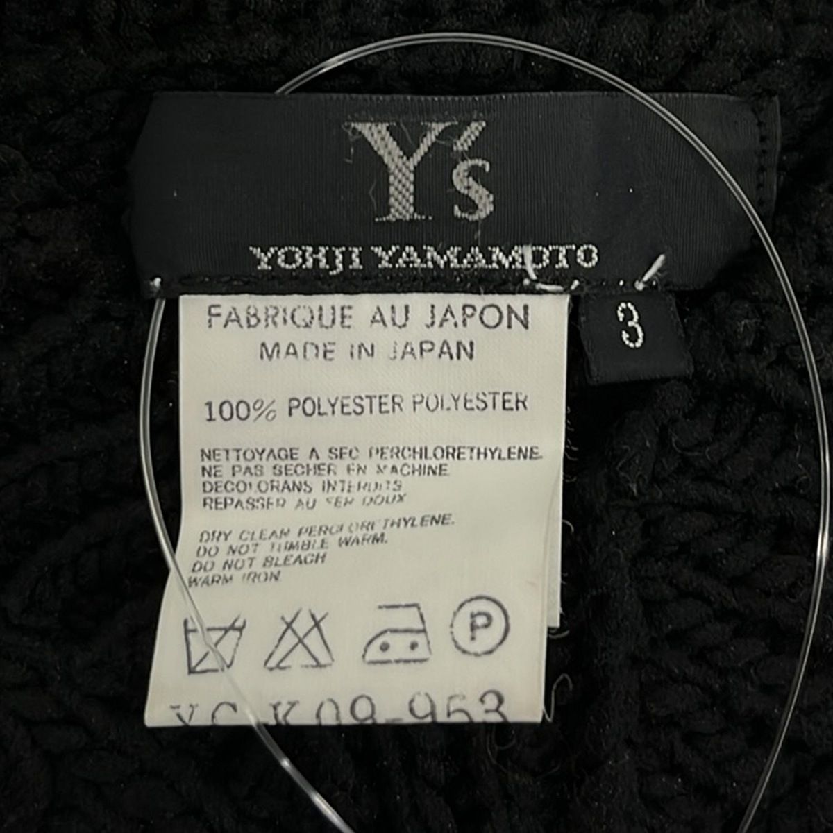  Y s ワイズ 長袖セーター サイズ3 L レディース - 黒 Vネック 長袖 ニット セーター