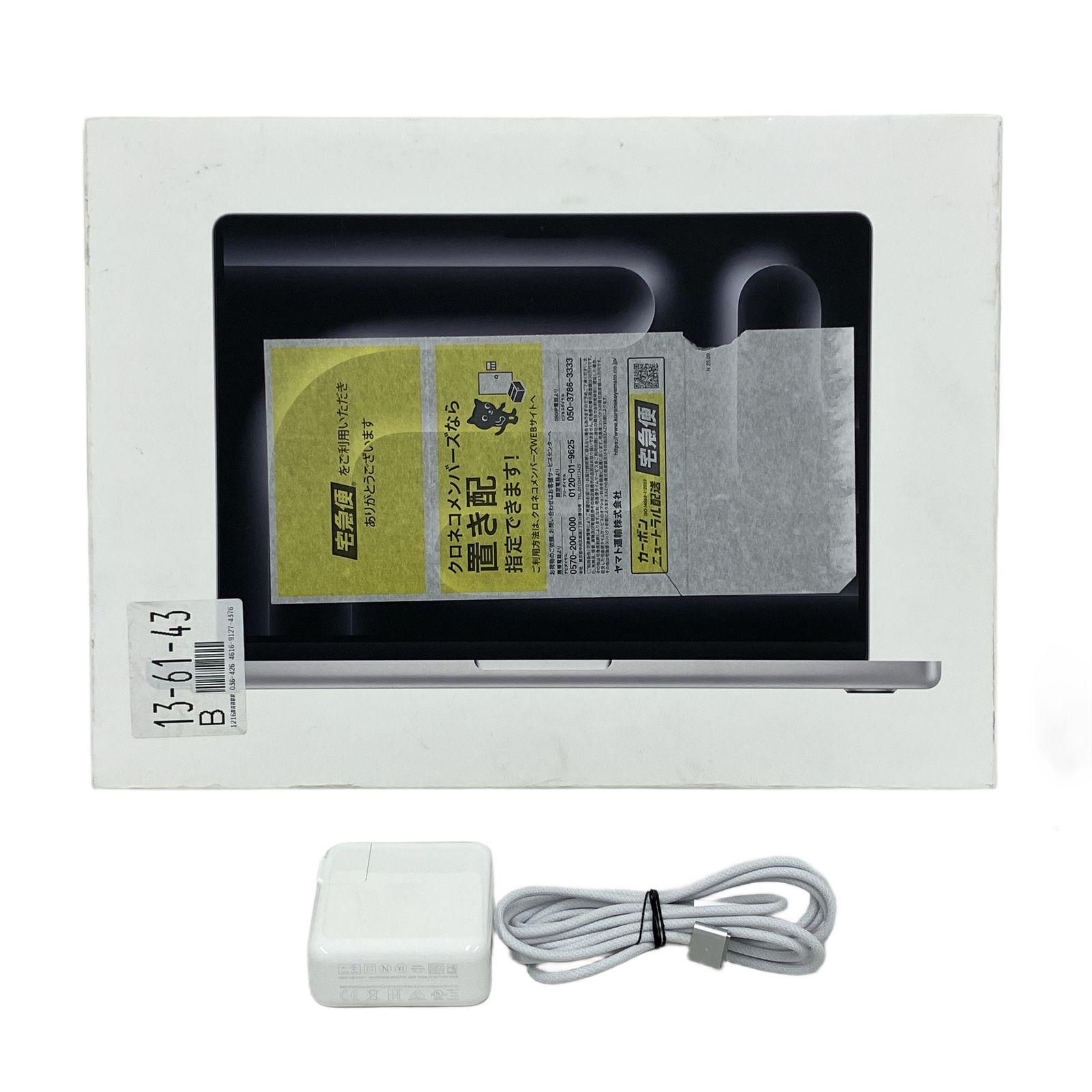 充放電回数3回 Apple MacBook Pro 14インチ M 4 2025 MW 2 X 3 J A ノート パソコン 16 GB SSD 1 TB Sequoia 良好