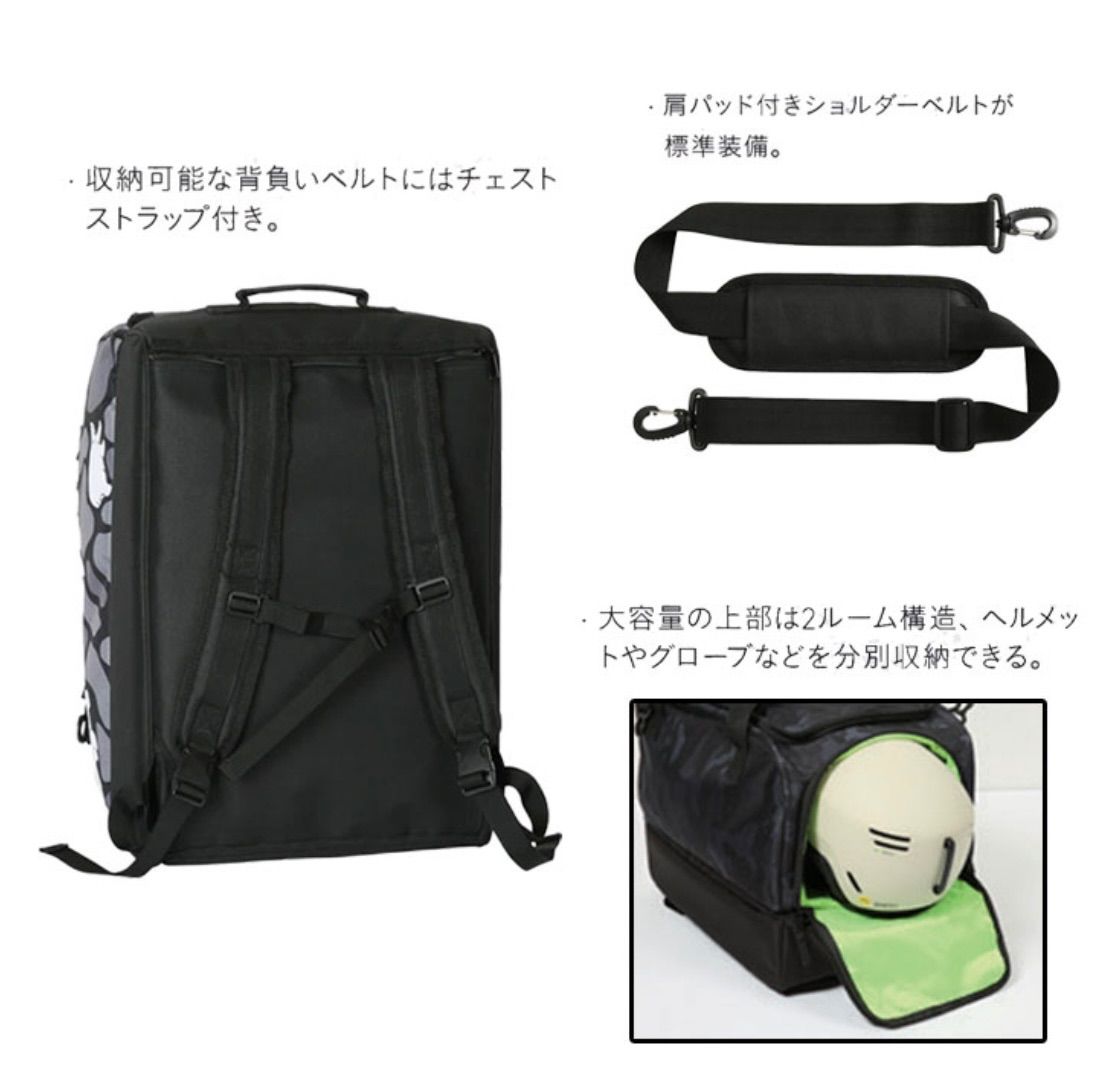 eb s エビス ダークカモ 57 liter スノーボード マルチバッグ 雪山 リュック マルチコンテナー バッグ アウトドア 旅行