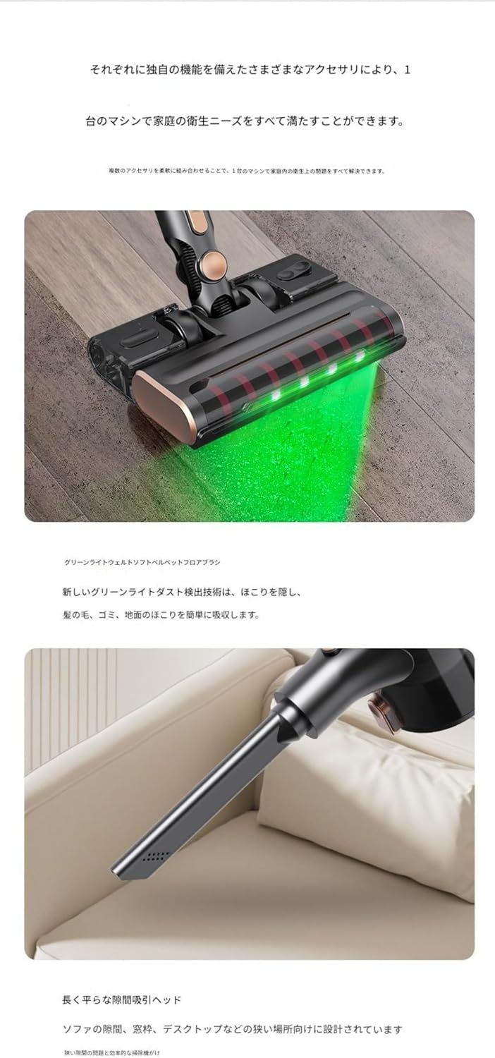掃除機 コードレス【2026先行販売！業界初独立モーター自走式！13000pa
