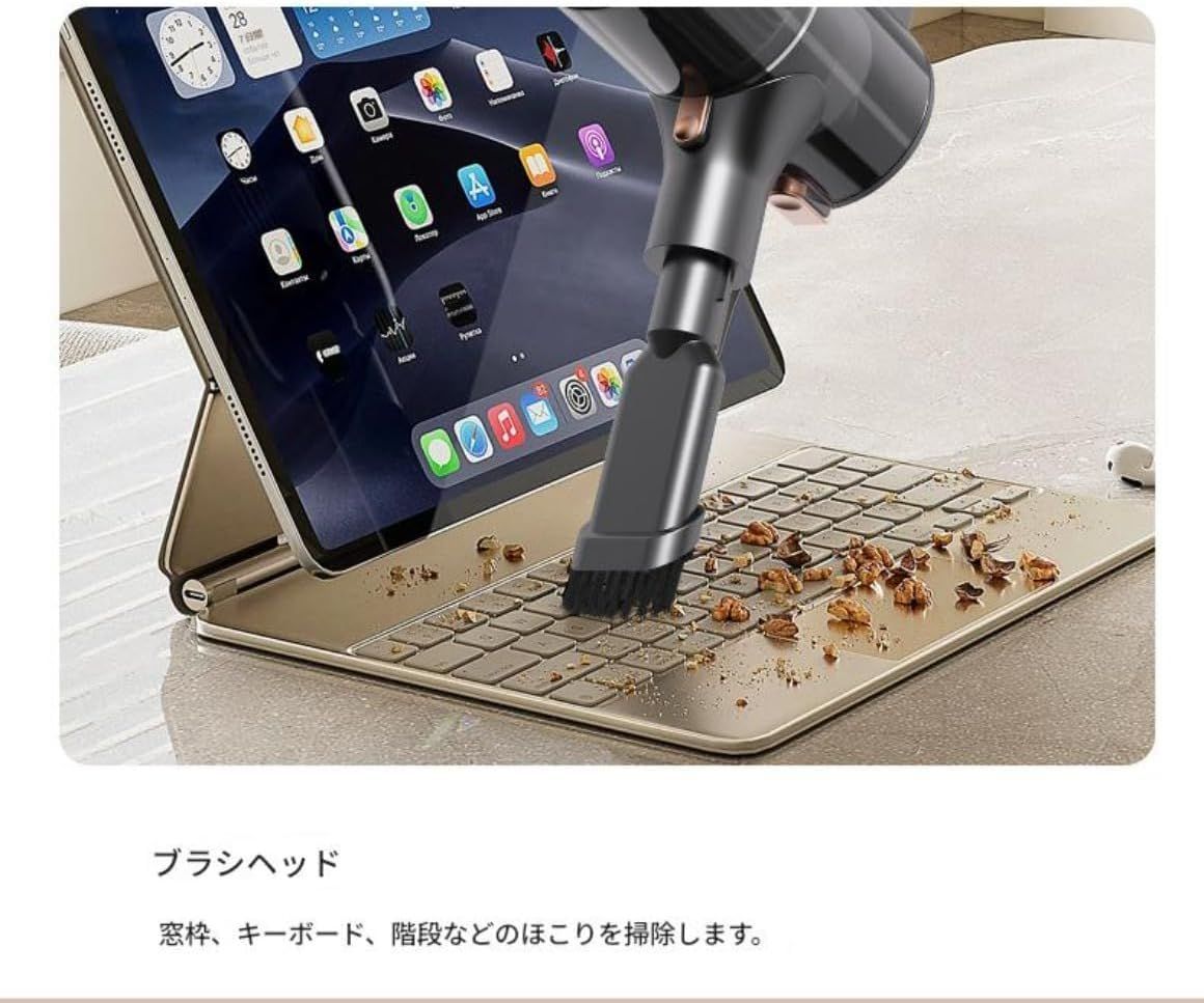 掃除機 コードレス【2026先行販売！業界初独立モーター自走式！13000pa