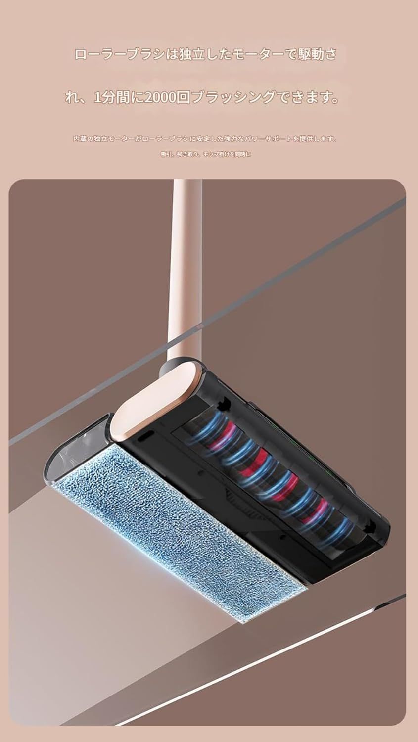 掃除機 コードレス【2026先行販売！業界初独立モーター自走式！13000pa