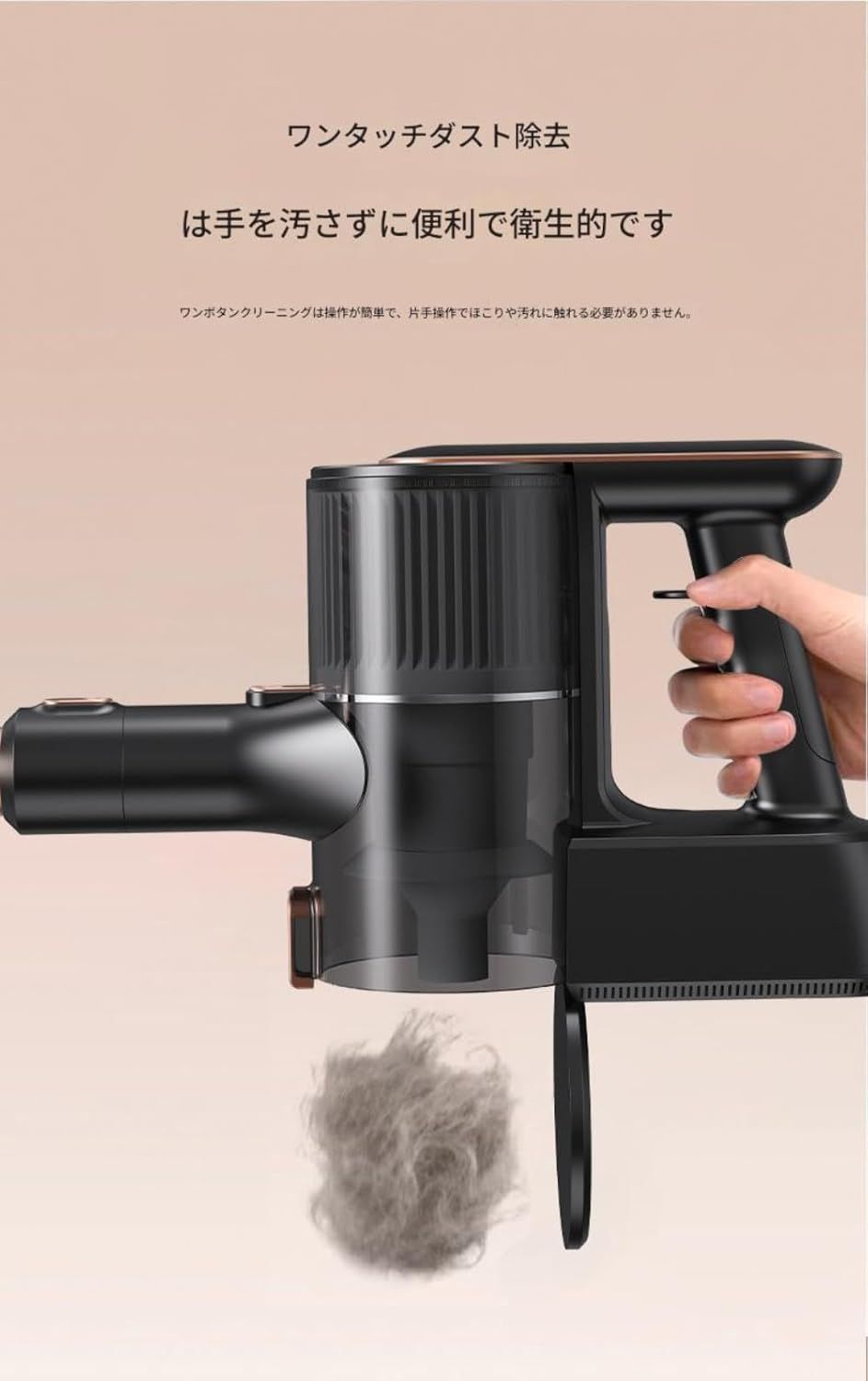 掃除機 コードレス【2026先行販売！業界初独立モーター自走式！13000pa