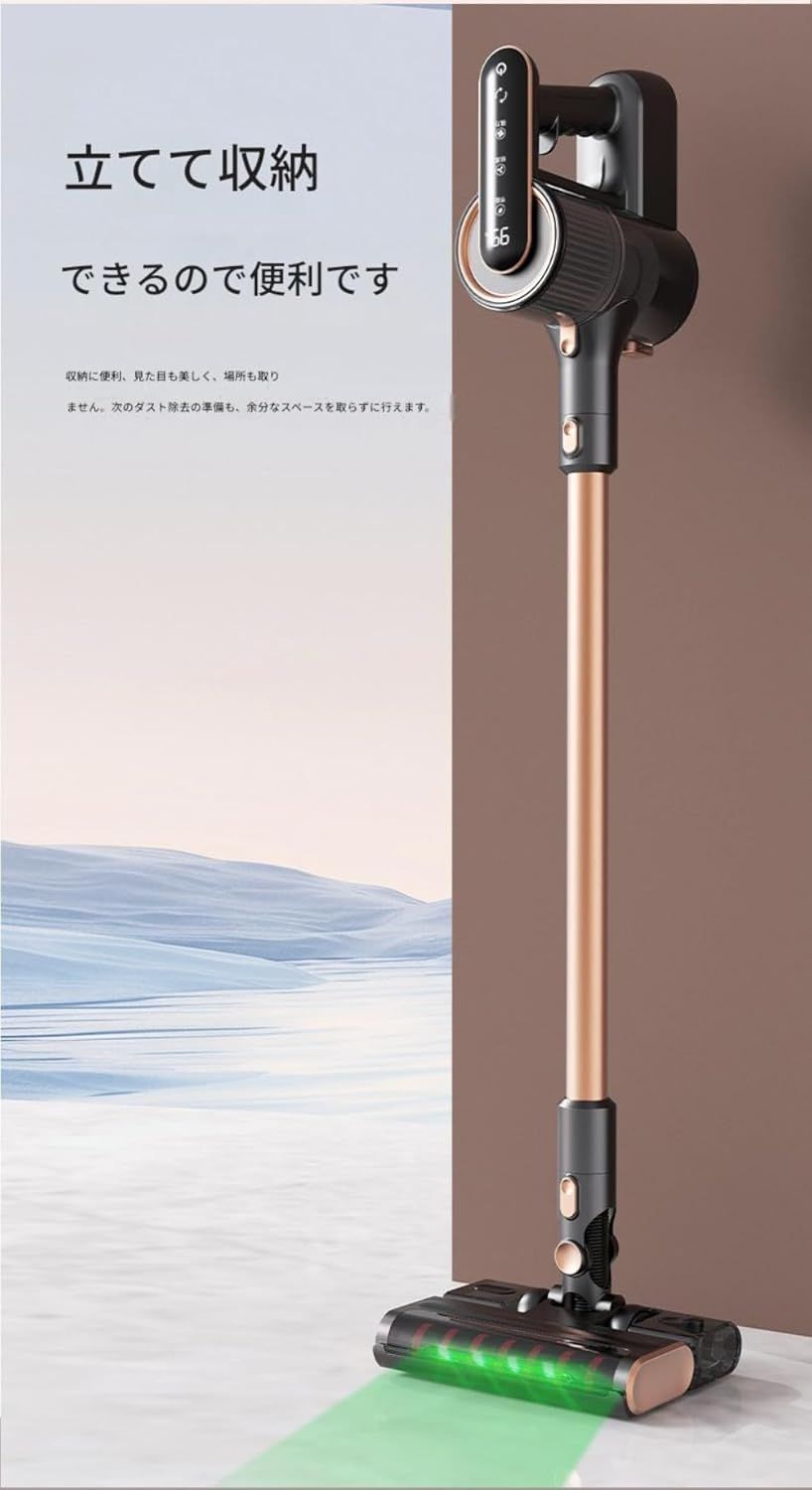 掃除機 コードレス【2026先行販売！業界初独立モーター自走式！13000pa