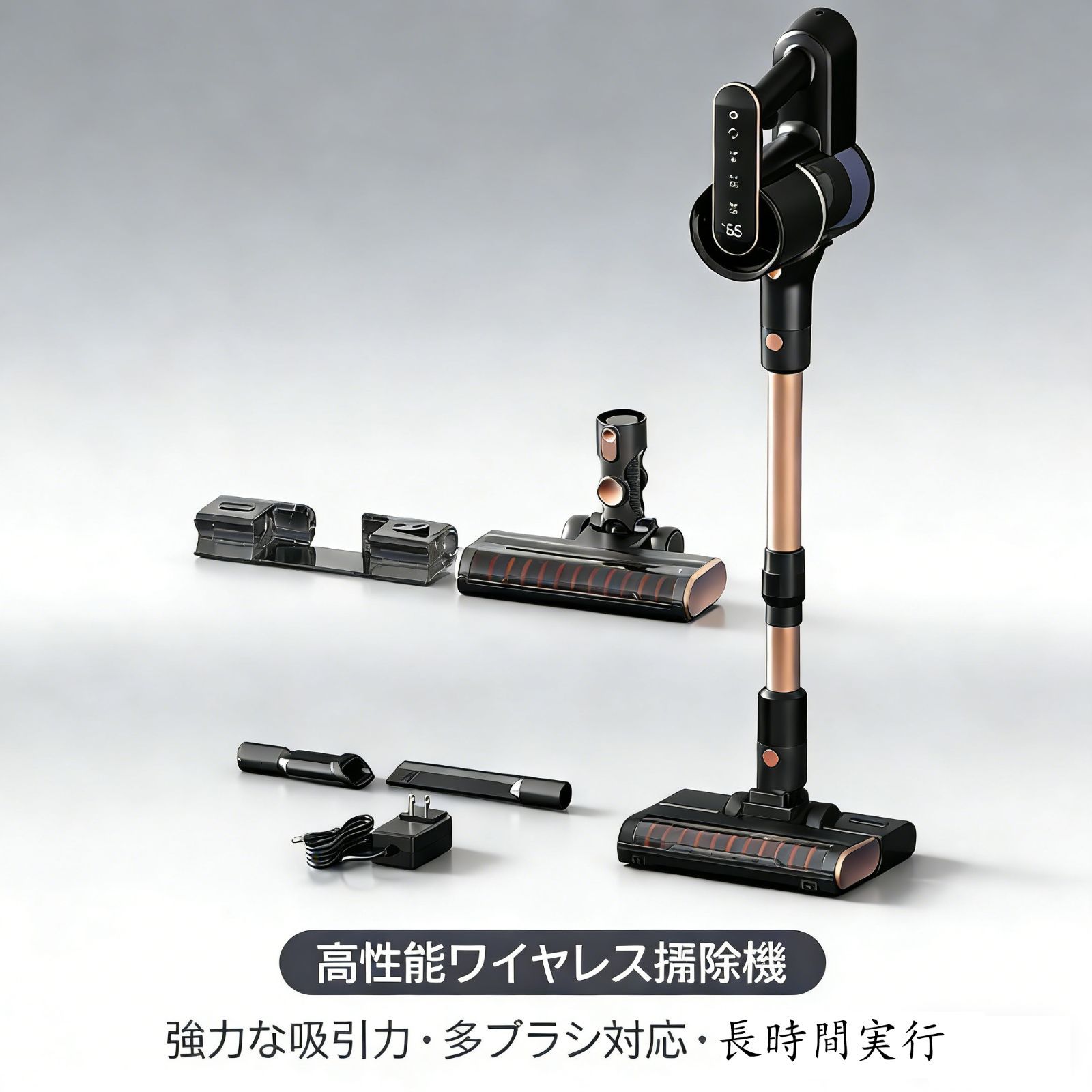 掃除機 コードレス【2026先行販売！業界初独立モーター自走式！AI吸引】 掃除機 コードレス【2026先行販売！業界初独立モーター自走式！13000pa