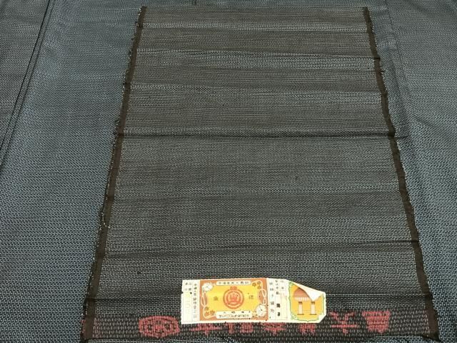 キングサイズ 正絹